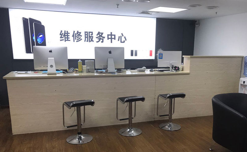 武安上饶苹果手机售后维修点地址电话信息