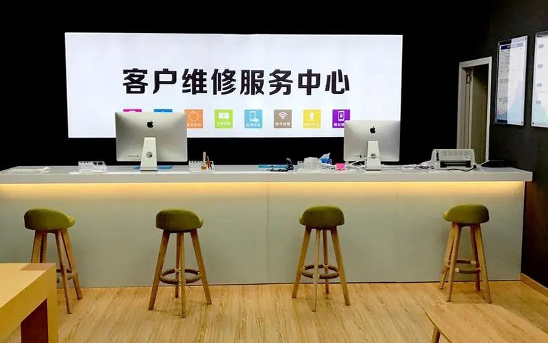 武安苹果手机维修点地址电话信息